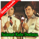 Salamat Rahe Dostana Hamara - Mp3 + VIDEO Karaoke - Dostana - 1980 - Rafi