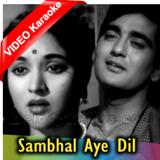 Sambhal Aye Dil Karaoke