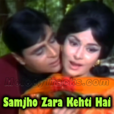 Samjho Zara Kehti Hai Kya - Karaoke Mp3 - Shatranj - 1969 - Rafi