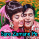 Sare Zamane Pe Mausam - Karaoke Mp3 - Aap Aaye Bahar Aayee - 1971 - Rafi