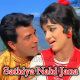 Sathiya Nahi Jana - Karaoke Mp3 - Aya Sawan Jhoom Ke - 1969 - Rafi