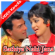 Sathiya Nahi Jana - Mp3 + VIDEO Karaoke - Aya Sawan Jhoom Ke - 1969 - Rafi
