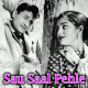 Sau Saal Pehle - Karaoke - Mp3 - Jab Pyar Kisi Se Hota Hai - 1961 - Rafi