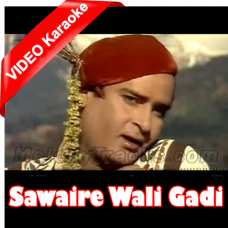 Sawaire Wali Gadi Se - Mp3 + VIDEO Karaoke - Laat Saab - 1967 - Rafi