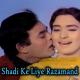 Shadi Ke Liye Razamand Kar Li - Karaoke Mp3 - Devi - 1970 - Rafi
