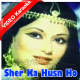 Sher Ka Husn Ho Tum - Mp3 + VIDEO Karaoke - Chambal ki Kasam - 1980 - Rafi
