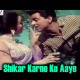 Shikar Karne Ko Aaye - Karaoke Mp3 - Shikar - 1968 - Rafi