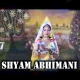 Shyam Abhimani - Karaoke Mp3 - Geet Gaata Chal - 1975 - Rafi