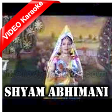 Shyam Abhimani - Mp3 + VIDEO Karaoke - Geet Gaata Chal - 1975 - Rafi