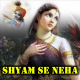 Shyam Se Neha Lagaye - Karaoke Mp3 - Non film bhajan - Rafi