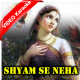 Shyam Se Neha Lagaye - Mp3 + VIDEO Karaoke - Non film bhajan - Rafi