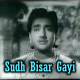 Sudh Bisar Gayi Aaj - Karaoke Mp3 - Sangeet Samraat Tansen - 1962 - Rafi