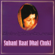 Suhani Raat Dhal Chuki - Karaoke Mp3 - Lata Mangeshkar