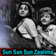 Sun Sun Sun Zaalima - Karaoke Mp3 - Aar Paar - 1954 - Rafi