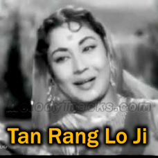 Tan Rang Lo Ji - Karaoke Mp3 - Kohinoor - 1960 - Rafi