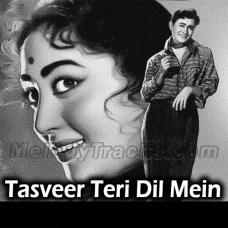 Tasveer Teri Dil Mein - Karaoke Mp3 - Maya - 1961 - Rafi