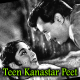 Teen Kanastar Peet Peet - Karaoke Mp3 - Love Marriage - 1959 - Rafi