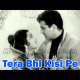 Tera Bhi Kisi Pe Dil Aaye - Karaoke Mp3 - Ek Sapera Ek Lutera - 1965 - Rafi