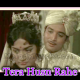 Tera Husn Rahe Mera Ishq - Karaoke Mp3 - Do Dil - 1965 - Rafi