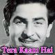Tera Kaam Hai Jalna Parwane - Karaoke Mp3 - Paapi - 1953 - Rafi