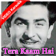 Tera Kaam Hai Jalna Parwane - Mp3 + VIDEO Karaoke - Paapi - 1953 - Rafi