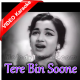 Tere Bin Soone Nain - Mp3 + VIDEO Karaoke - Meri Surat Teri Aankhen - 1963 - Rafi