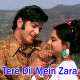 Tere Dil Mein Zara Si - Karaoke Mp3 - Anokhi Ada - 1973 - Rafi