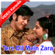 Tere Dil Mein Zara Si - Mp3 + VIDEO Karaoke - Anokhi Ada - 1973 - Rafi