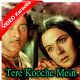 Tere Kooche Mein Tera Dewana - Mp3 + VIDEO Karaoke - Heer Raanjha - 1970 - Rafi