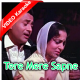Tere Mere Sapne Ab - Mp3 + VIDEO Karaoke - Guide - 1965 - Rafi