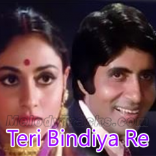 Teri Bindiya Re - Karaoke Mp3 - Abhimaan - 1973 - Rafi