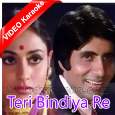 Teri Bindiya Re - Mp3 + VIDEO Karaoke - Abhimaan - 1973 - Rafi