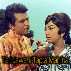 Teri Jawani Tapta Mahina Karaoke