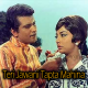 Teri Jawani Tapta Mahina - Karaoke Mp3 - Amaanat - 1977 - Rafi