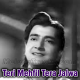 Teri Mehfil Tera Jalwa - Karaoke Mp3 - Sohni Mahiwal - 1958 - Rafi