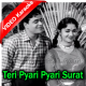 Teri Pyari Pyari Surat Ko Kisi - Mp3 + VIDEO Karaoke - Sasuraal - 1961 - Rafi