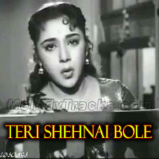 Teri Shehnai Bole - Karaoke Mp3 - Goonj Uthi Shehnai - 1959 - Rafi