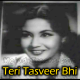 Teri Tasveer Bhi Tujh Jaisi - Karaoke Mp3 - Kinara Kinara - 1963 - Rafi