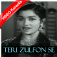 Teri Zulfon Se Judaai - Mp3 + VIDEO Karaoke - Jab Pyar Kisise Hota Hai - 1961 - Rafi