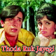 Thoda Ruk Jayegi To Tera - Karaoke Mp3 - Patanga - 1971 - Rafi