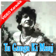 Tu Ganga Ki Mauj Main Jamuna Ka - Mp3 + VIDEO Karaoke - Baiju Bawra - 1952 - Rafi