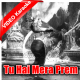 Tu Hai Mera Prem Devta - Mp3 + VIDEO Karaoke - Kalpana - 1960 - Rafi