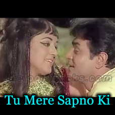 Tu Mere Sapno Ki Rani Banegi - Karaoke Mp3 - Gora Aur Kala - 1972 - Rafi