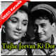 Tujhe Jeevan Ki Dor Se - Mp3 + VIDEO Karaoke - Asli Naqli - 1962 - Rafi