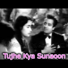 Tujhe Kya Sunaoon Main Dilruba - Karaoke Mp3 - Aakhri Dao - 1958 - Rafi