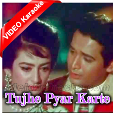 Tujhe Pyar Karte Hain - Mp3 + VIDEO Karaoke - April Fool - 1964 - Rafi