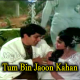 Tum Bin Jaoon Kahan - Karaoke Mp3 - Pyar Ka Mausam - 1969 - Rafi