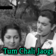 Tum Chali Jaogi - Karaoke Mp3 - Mohammad Rafi