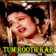 Tum Rooth Kar Mat Jana - Karaoke Mp3 - Phagun - 1958 - Rafi