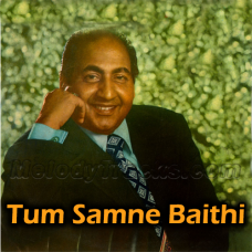 Tum Samne Baithi Raho Karaoke